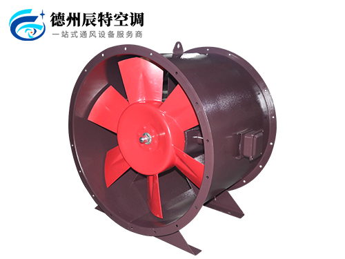 混流風(fēng)機(jī)
