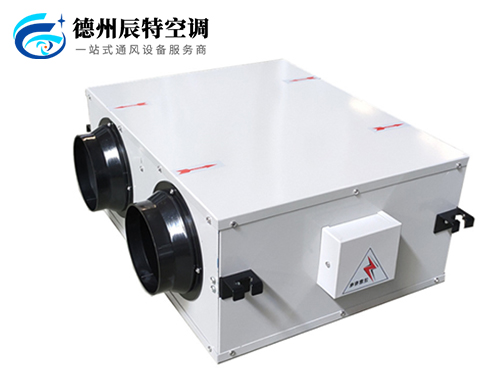 新風(fēng)換氣機