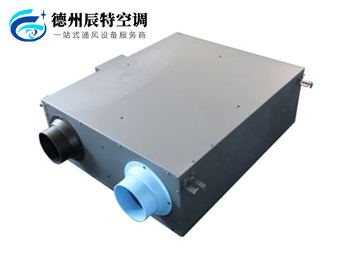 新風(fēng)換氣機
