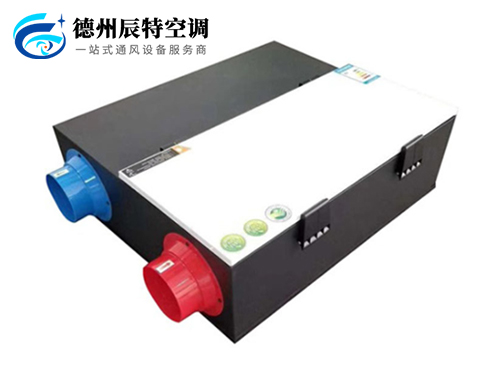 新風(fēng)換氣機