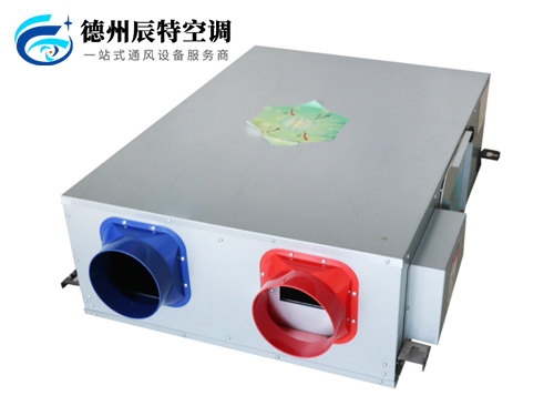 新風(fēng)換氣機