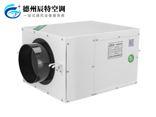 單向流新風(fēng)機